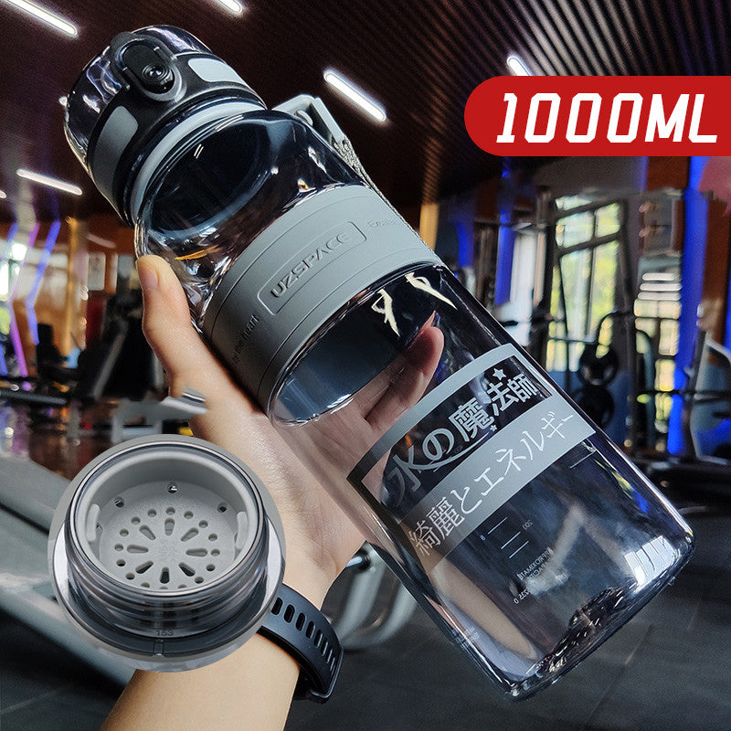 Large Water Bottle