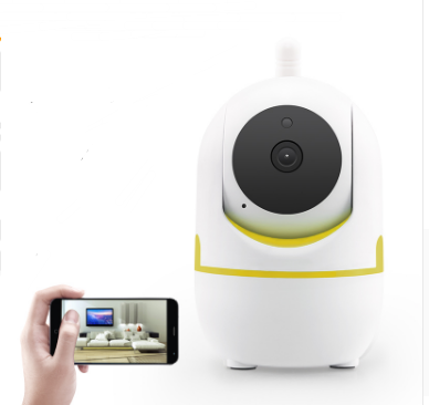 Smart HD Wireless Security Camera