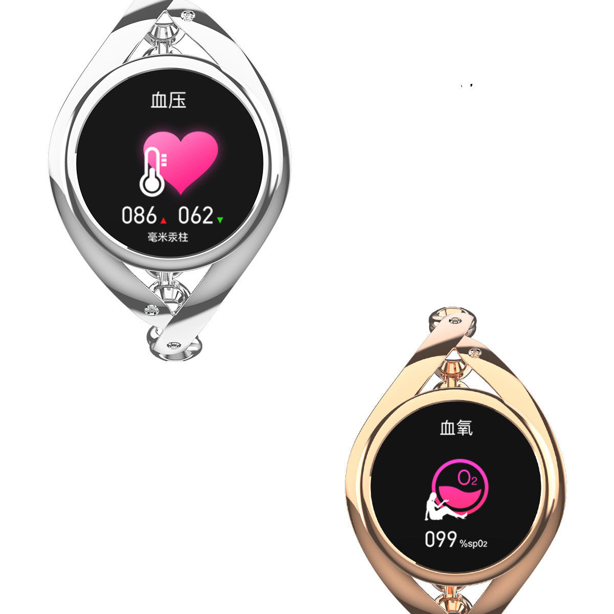 Smartwatch with physiological sensors